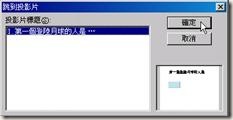 clip_image012