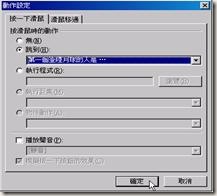 clip_image014
