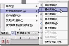 clip_image022