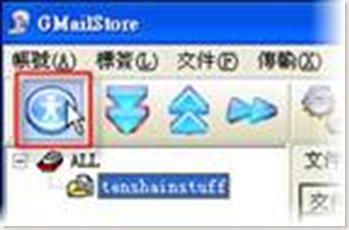clip_image014