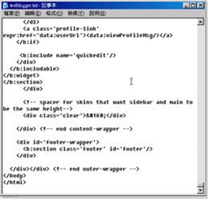 clip_image011