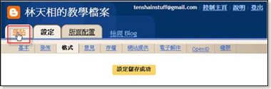 clip_image002