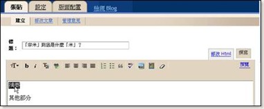 clip_image004