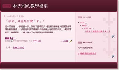clip_image014