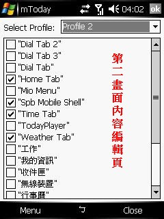 丁丁易網 http://blog.yam.com/terryhe