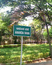 Anandavana Park 