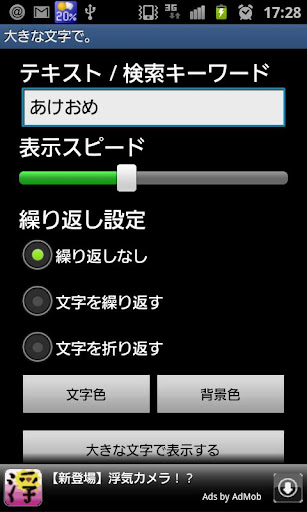 蝦小米打碟中…… - 蝦米音樂(xiami.com) - 阿里音樂旗下品牌 - 樂隨心動