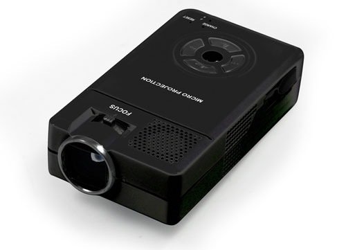 [earth-trek-mini-projector[4].jpg]