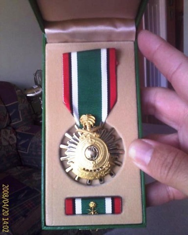 [Kuwaiti Liberation Medal[5].jpg]