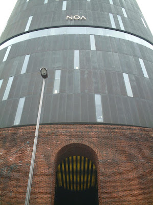 entrance, NOA Building