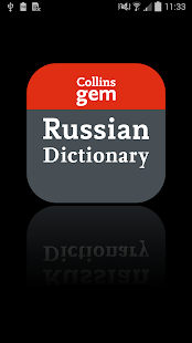 How to download Collins Gem Russian Dict 3.4.214.26275 unlimited apk for android