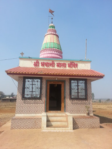 Bhavani Mata Temple 