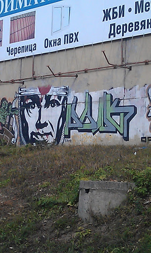 Граффити Халк