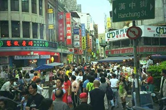 [taipei2[3].jpg]