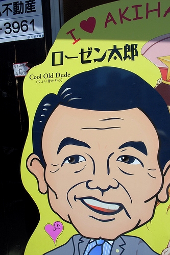 圖檔