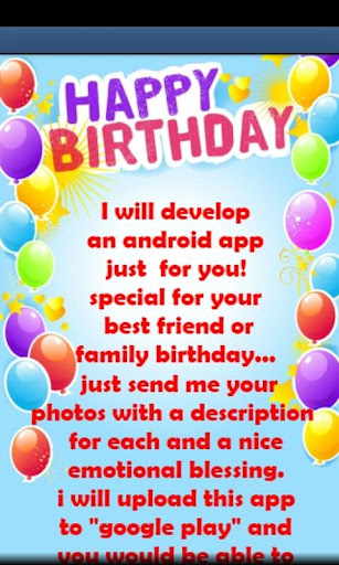 免費下載社交APP|b-day fiverr app開箱文|APP開箱王