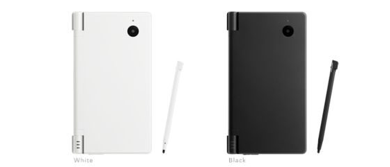 DSi.jpg