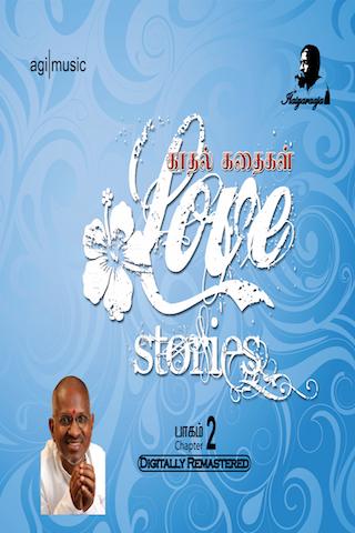 Illayaraja Lovestories II