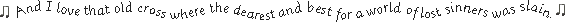 tsohg-crosstxt2