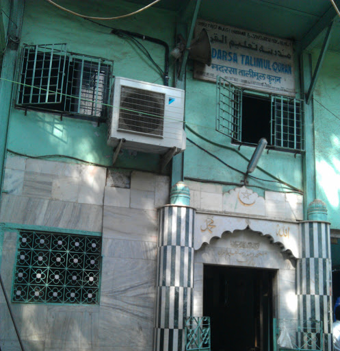 Madarsa Talimul Quran, Sen Nagar