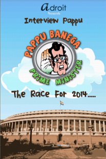 How to download Pappu Prime Minister 1.4 mod apk for pc