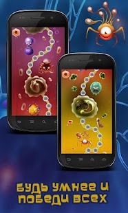 How to get Нашествие микробов lastet apk for laptop