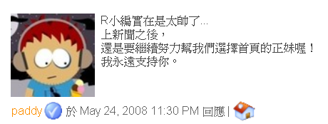 [image[7].png]