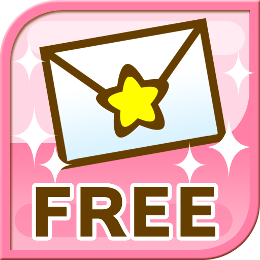 デコメル☆FREE（デコメがつかえるメーラーアプリ） 通訊 App LOGO-APP開箱王