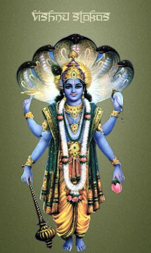 Vishnu Slokas