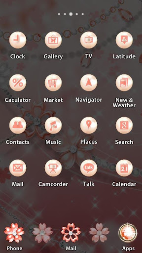 【免費個人化App】[AL] Pink Cherry Blossom Theme-APP點子