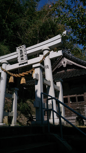 歌見 熊野神社