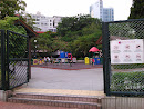 King Wan Children Playground