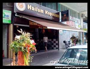 Hainan kopitiam