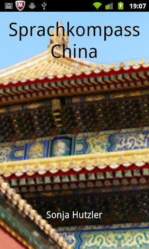 Sprachkompass China