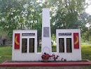 Памятник Рабочим Базы, погибшим в 1941-1945 г.