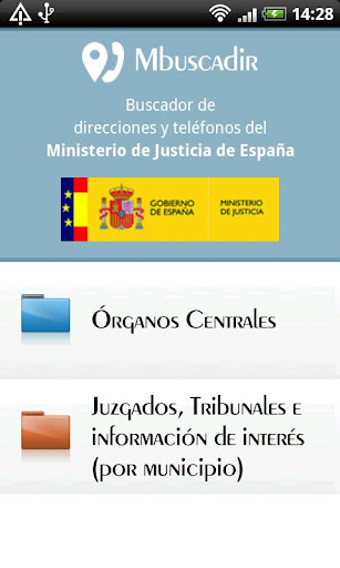 Directorio Ministerio Justicia