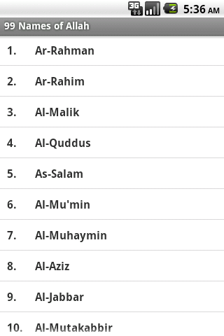 99 Names of Allah