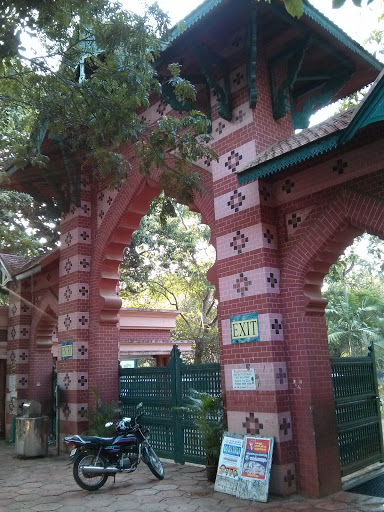 Trivandrum Zoo Arch