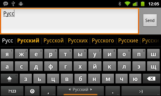 【免費工具App】Russian phonetic keyboard-APP點子