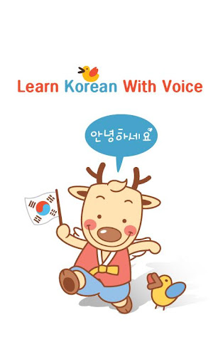 Learn Korean with voice