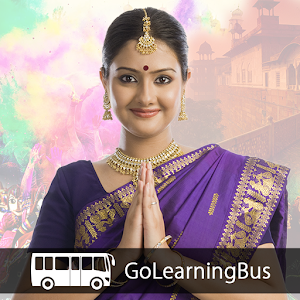 Learn Hindi Visual Dictionary.apk 2.2