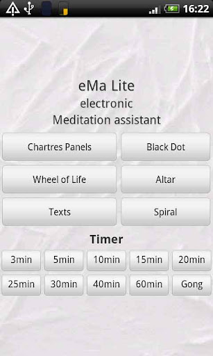 eMa Lite Meditation assistant
