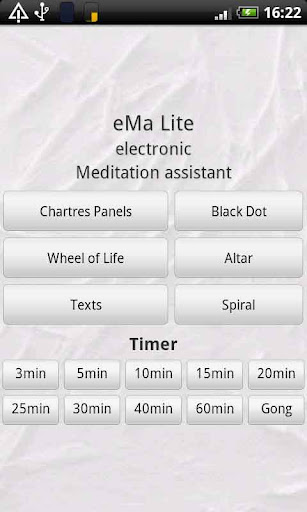 eMa Lite