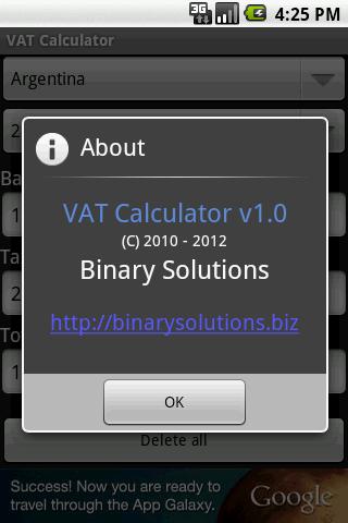 【免費商業App】VAT Calculator-APP點子