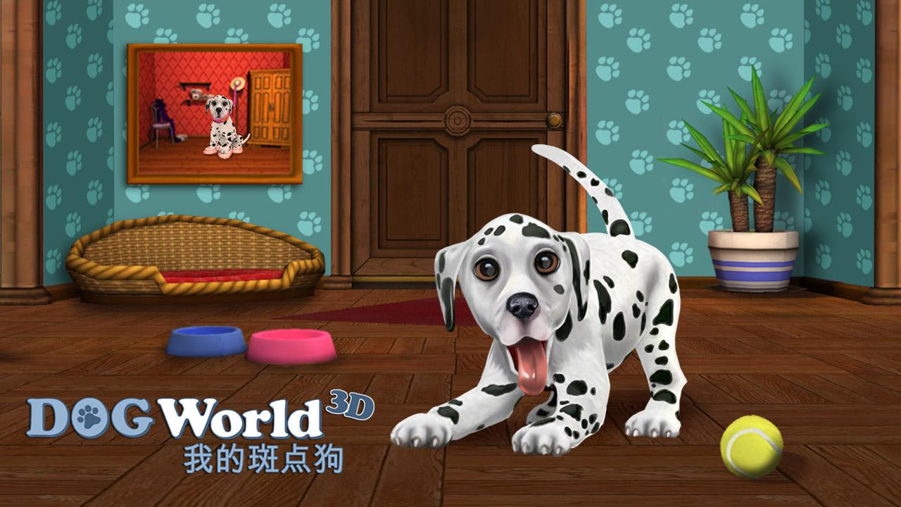 Android application DogWorld Premium - My Puppy screenshort