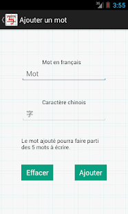 How to get Révise chinois patch 1.1 apk for android