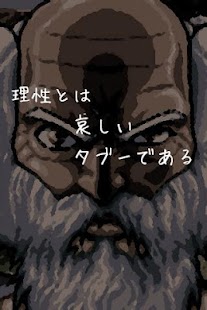 How to mod TODAY'S MAXIM patch 2.0 apk for bluestacks