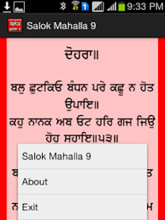 How to get Salok Mahalla 9 1.0 unlimited apk for bluestacks