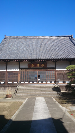 西慶寺 本殿