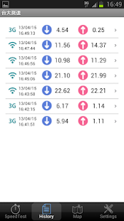 How to get speedtest 2.5.9 unlimited apk for laptop